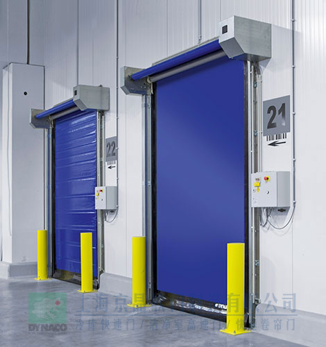 DYNACO M2冷藏庫(kù)專用快速卷簾門(mén)